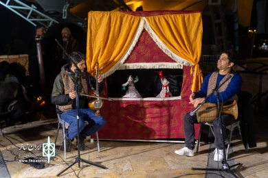 خیمه شب بازی