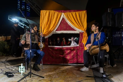 خیمه شب بازی