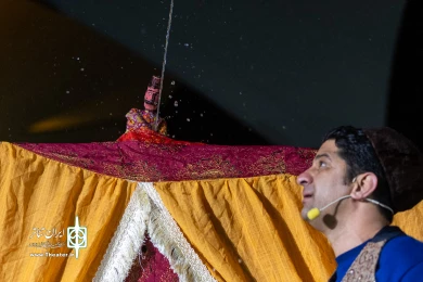 خیمه شب بازی