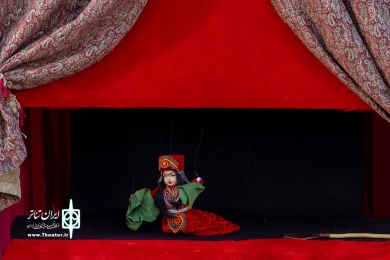 خیمه شب بازی