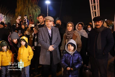 افتتاحیه بیستمین جشنواره بین المللی عروسکی تهران مبارک