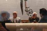 آیین رونمایی از «دیوآب» برگزار شد 4