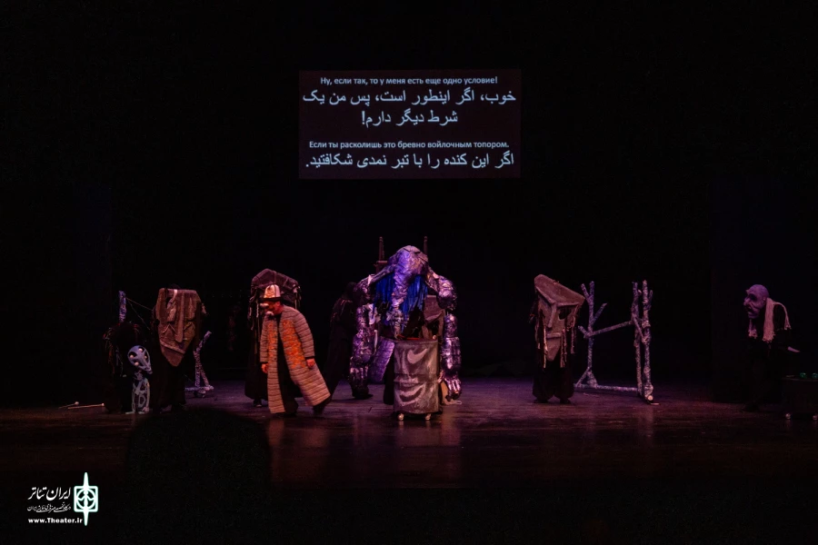 ارتوشتوک