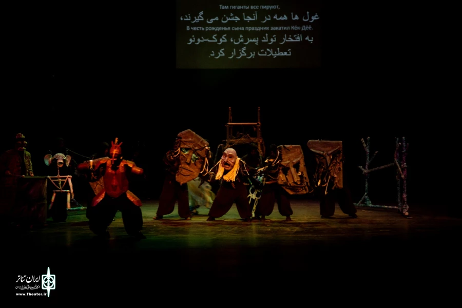 ارتوشتوک