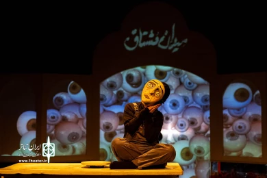 میرزامخنت