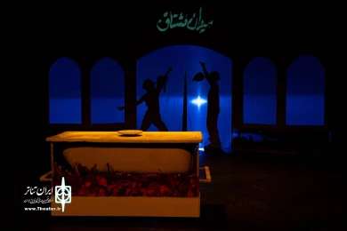 میرزامخنت