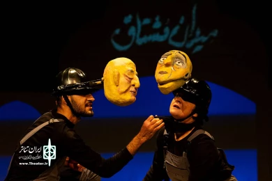 میرزامخنت