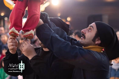 نوروزخوانی