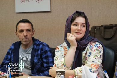نشست مدیرکل هنرهای نمایشی با گروه های بین الملل از کشور  روسیه و فرانسه برگزار شد