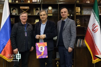 نشست مدیرکل هنرهای نمایشی با گروه های بین الملل از کشور  روسیه و فرانسه برگزار شد