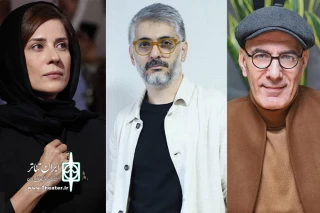 معرفی داوران پنجمین جشنواره ملی تئاتر کوتاه کیش