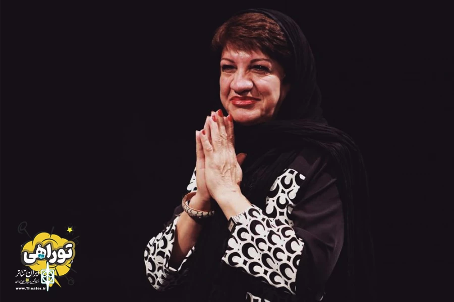 ناهید مسلمی، پوستر نمایش «تو راهی» را رونمایی می‌‎کند   2