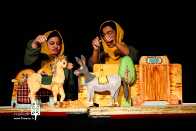 قیچی ای که دنبال کار می گشت