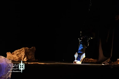 دمپاهی