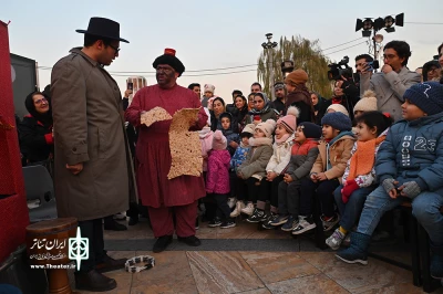 یه حلقه طلایی