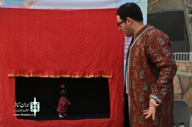 یه حلقه طلایی