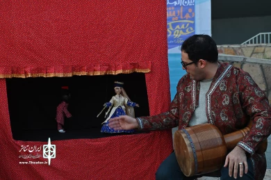 یه حلقه طلایی