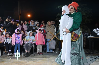 تورا من چشم در راهم_کارگردان:امیر رجب پور