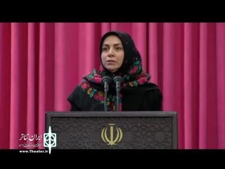 لیلی عاج در دیدار با مقام معظم رهبری مطرح کرد:

سلیقه بازاری مجالی برای نفس کشیدن به آثار اندیشه‌ورز نمی‌دهد