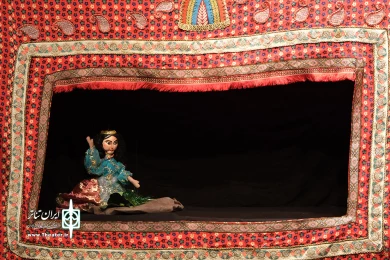 بازهم مبارک