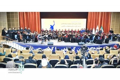 آیین اختتامیه جشنواره تئاتر افراد دارای معلولیت در کرمانشاه برگزار شد