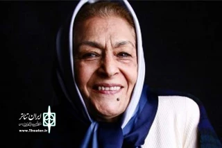 دبیر جشنواره تئاتر فجر درگذشت ژاله علو را تسلیت گفت