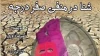 موفقیت هنرمند هرمزگانی در جشنواره ملی تئاتر اقتباس