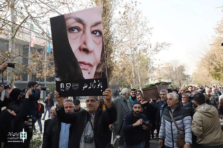 ژاله علو هنرمندی نامیرا است 2