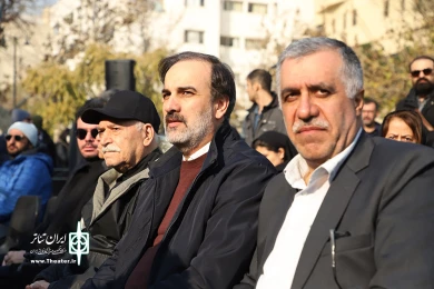آیین وداع با زنده‌یاد ژاله علو