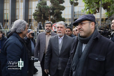 آیین وداع با زنده‌یاد ژاله علو