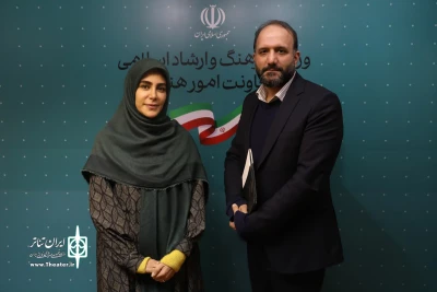 مشاور و دبیر کارگروه حقوقی معاونت امور هنری منصوب شد