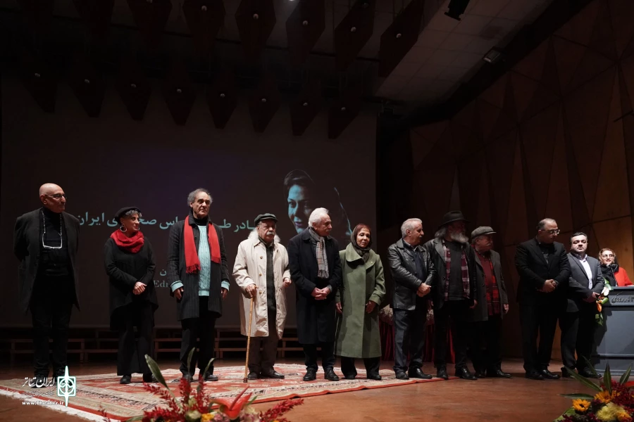 مراسم رونمایی کتاب «صحنه عشق من است» و تقدیر از ادنا زینلیان برگزار شد 12