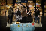 تو راهی