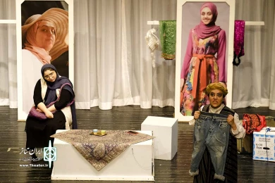 ارواح سرگردون کوچه عیارون