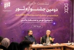 امین آذریان، دبیر جشنواره: ثور به‌دنبال پیوند هنر و بورس است 2