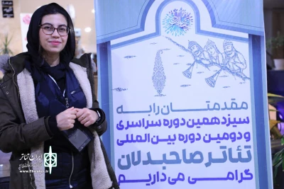 حیفا وولک‌وش نماینده نمایش کشور تونس:

دین و اخلاقیات باید به دور از شعارزدگی به مخاطبان منتقل شود
