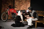 ماه گرفتگی