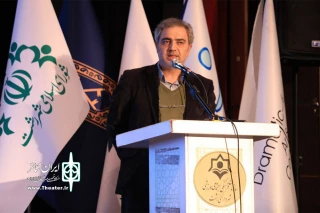 Atabak Naderi at the closing ceremony of The 2nd Mystics International (Sahebdelan) Theater Festival:

Cultural development is part of our beliefs