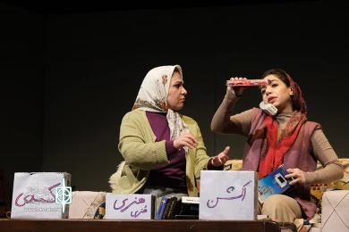جشنواره الفبا