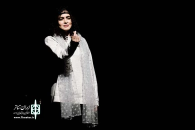 نامه های بی نام و نشان