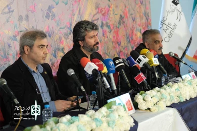 نشست خبری چهل و سومین جشنواره تئاتر فجر