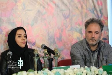 نشست خبری چهل و سومین جشنواره تئاتر فجر
