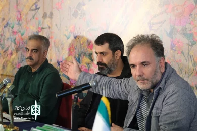 نشست خبری چهل و سومین جشنواره تئاتر فجر