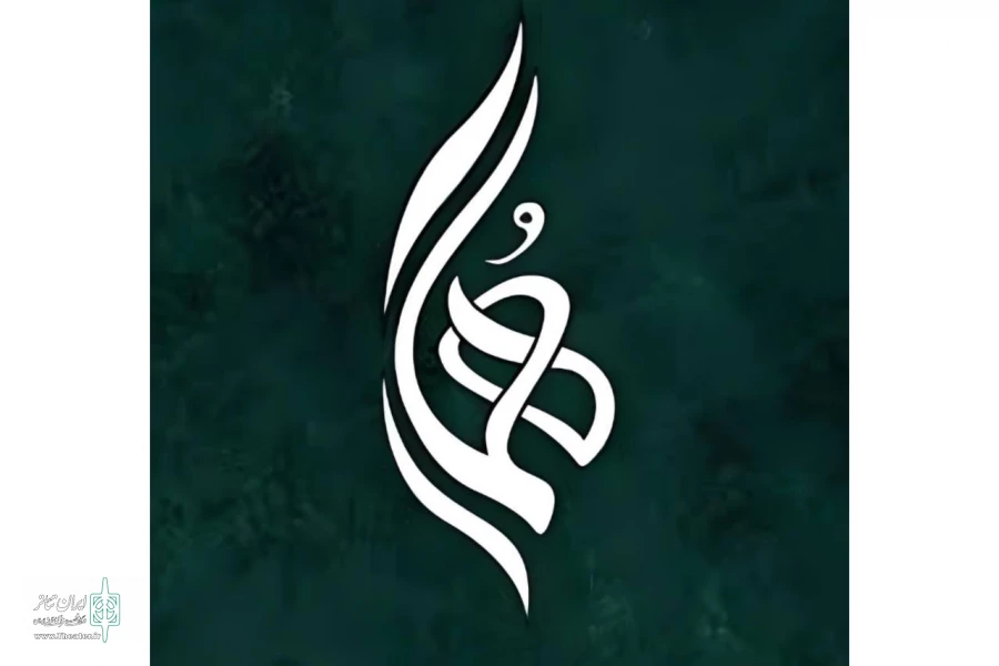 حامد رحیمی‌نصر «ژن زامبی» را در تماشاخانه هما روی صحنه می‌برد 2