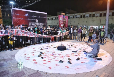 تئاتر خیابانی نوزدهمین جشنواره بین‌المللی تئاتر مقاومت