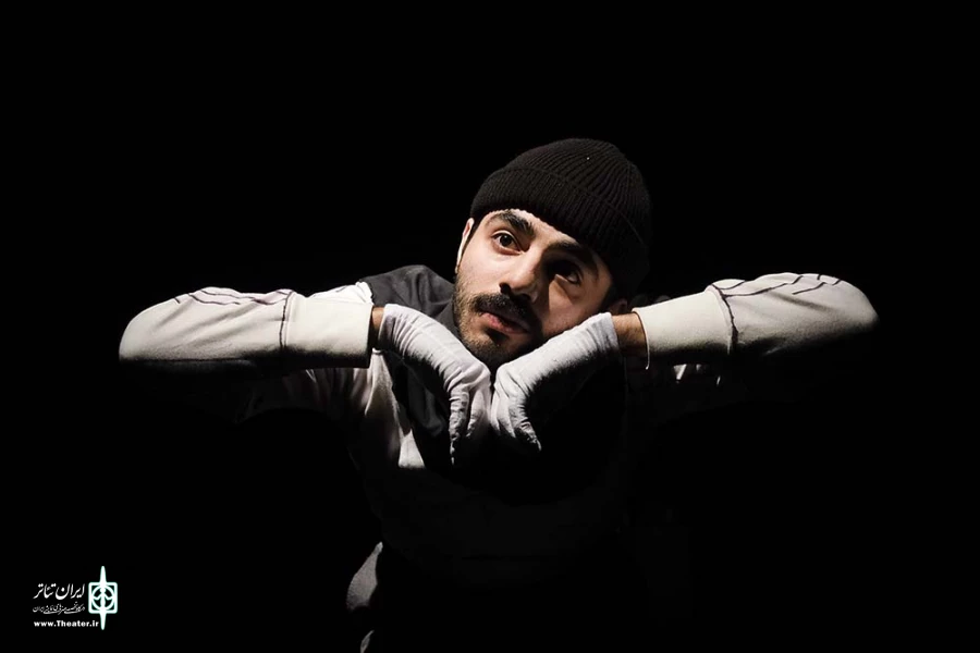 فلسفه‌ی شی تُفی
