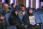 اختتامیه نوزدهمین جشنواره بین‌المللی تئاتر مقاومت برگزار شد 10