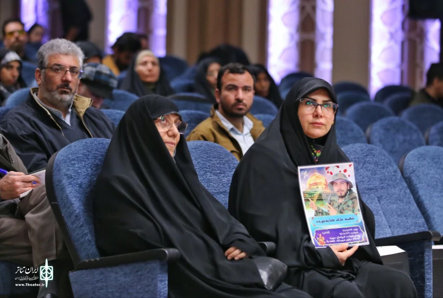 اختتامیه نوزدهمین جشنواره بین‌المللی تئاتر مقاومت برگزار شد 10