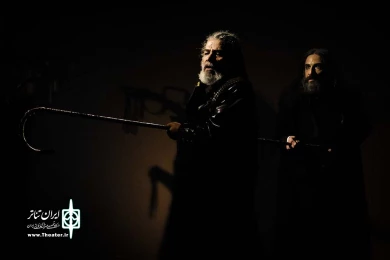 اینک انسان