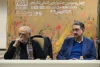 رونمایش از پوستر چهل و سومین جشنواره تئاتر فجر در جلسه شورای سیاست‌گذاری 10